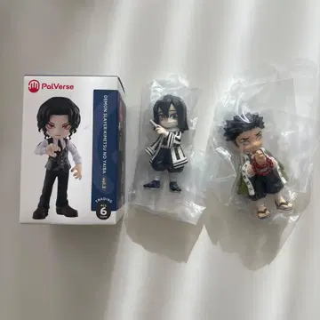 귀멸의 칼날 palVerse