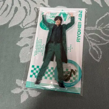 아베 료헤이 아크릴 스탠드 SnowMan 투어 굿즈 ON