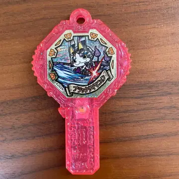 요괴워치 아크 블랙다이아냥