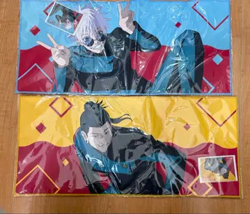 주술회전/고죠 사토루 게토 스구루/쥬쥬 페스티벌 2024/타월