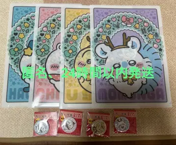 [ 새상품 ] 치이카와 (먼작귀) 세븐 캔 거울 클리어 파일