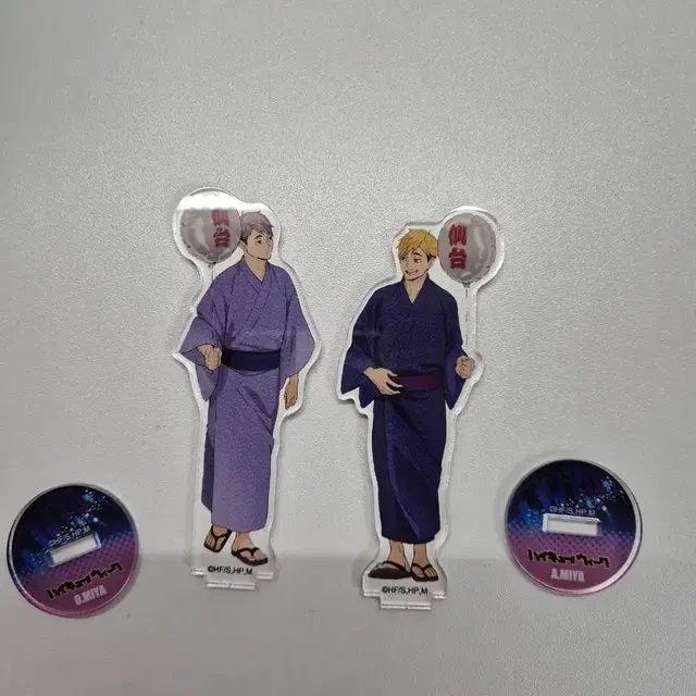 급처) 하이큐 아츠무 오사무 아크릴 스탠드 팝니다