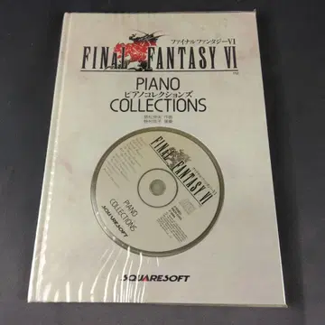 CD 부속 파이널 판타지 6 악보 피아노 컬렉션즈
