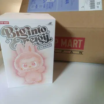 POP MART Biginto Energy