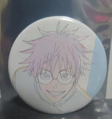 주술회전 주술회전전 고죠 사토루 원화 캔뱃지 2