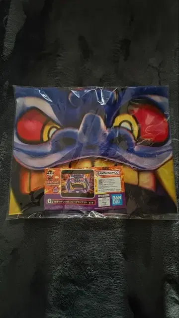 모모타로 전철 제일복권 B상 악마의 킹 봉비 담요