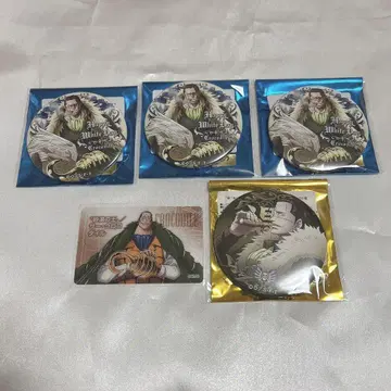 [ 즉시 구매 ] 크로커다일 묶음 판매