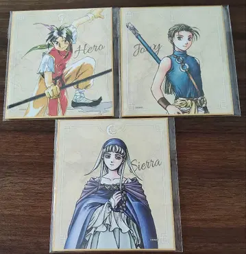 미니 색지 보짱 조이 시에라