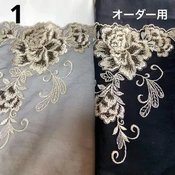 신규 패턴 튤 레이스 마스크 103 (오더용)