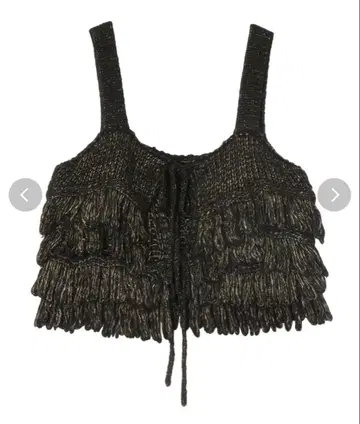 멀티웨이 프린지 디자인 니트 뷔스티에 Ungrid