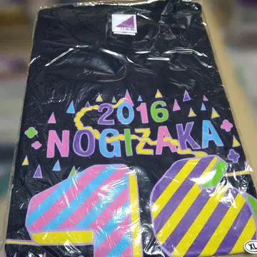 023 노기자카46 썸머 투어 아이치 2016 블랙 T셔츠 XL