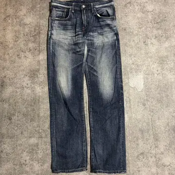 에드윈 스트레이트 데님 다크 블루 EDWIN