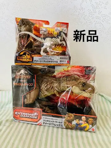 쥬라기 월드 T-렉스 벨로시랩터 세트