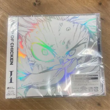 BUMP OF CHICKEN I 시리얼 포함/봉입 혜택 포함