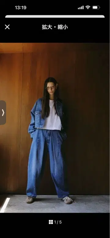 [ 미사용 새상품 ] LOHEN 데님 팬츠 38