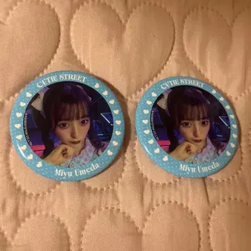 우메다 미유 CUTIE STREET 배지 2개 세트