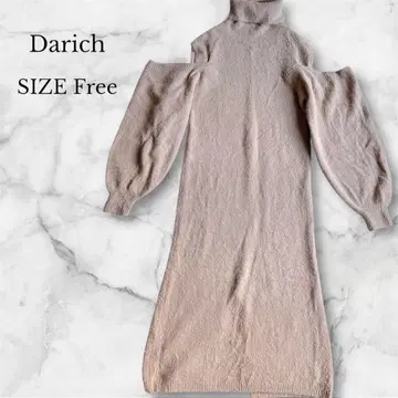 다리치 오프숄더 니트 원피스 베이지 터틀넥 페미닌