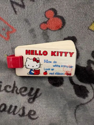 헬로키티 단어장 레트로 레어