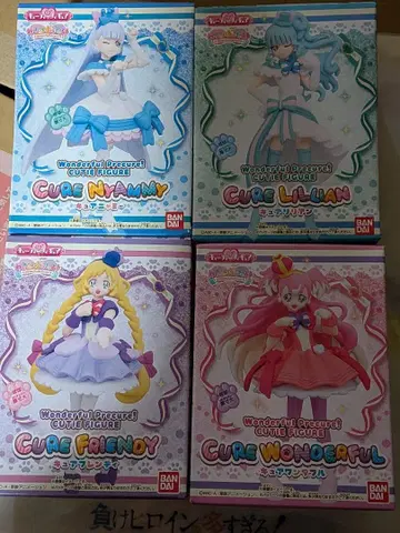 원더풀 프리큐어! 큐티 피규어 4종 컴프