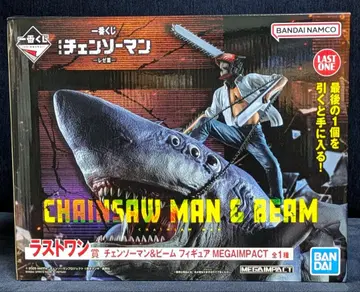 제일복권 극장판 체인소 맨 레제편 라스트 원 피규어 미개봉 새상품