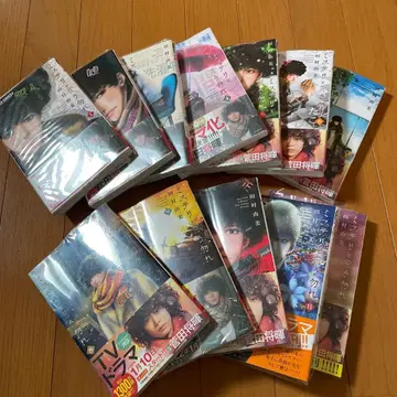 미스터리라고 할 것까지는 없어 1~12권 세트