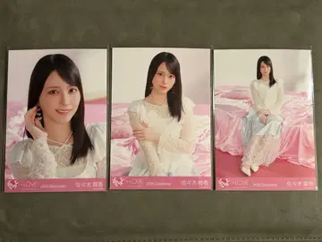 =LOVE 이코러브 사사키 마이카 러브송에 휩싸이다 자켓 의상