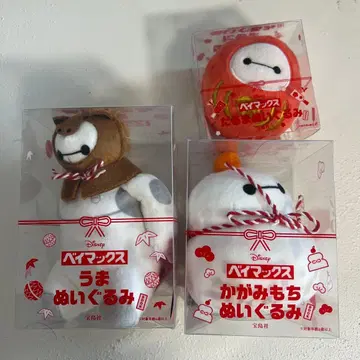 베이맥스 카가미모치 봉제 인형 말 봉제 인형 달마 봉제 인형