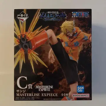 제일복권 원피스 미래섬 에그헤드~Burst of Energy~