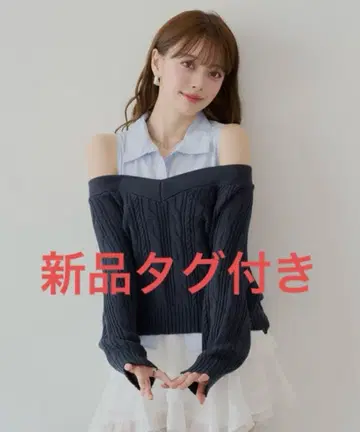 네이비 오프숄더 케이블 니트