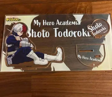 나의 히어로 아카데미아 토도로키 쇼토 아크릴 스탠드