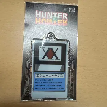 HUNTER x HUNTER IC 카드 케이스