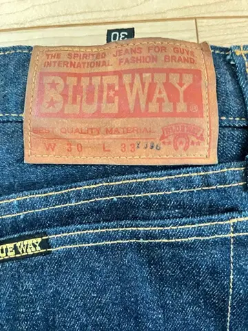 BLUE WAY 플레어 데님 W30 L31