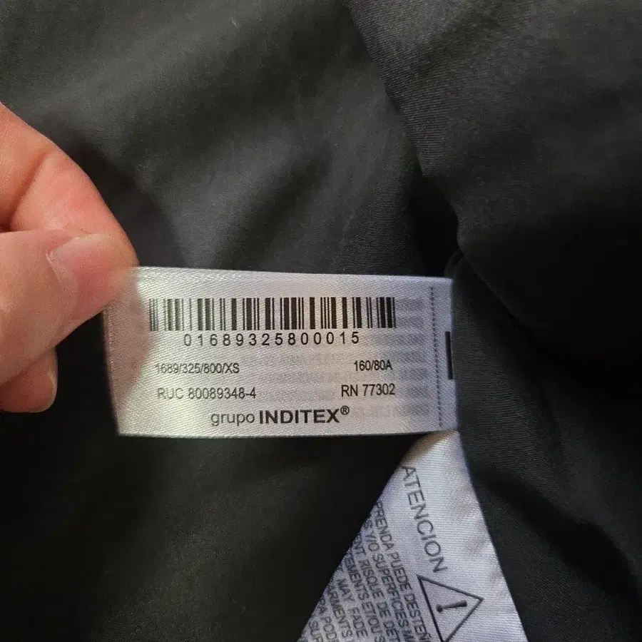 3번째 상품 이미지