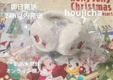 오늘 발송 미개봉 새상품 디즈니 크리스마스 리루린린 귀도리