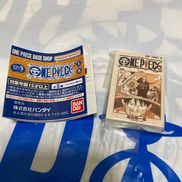 콩가샤도서 ONE PIECE 제4권 베이스샵 한정판