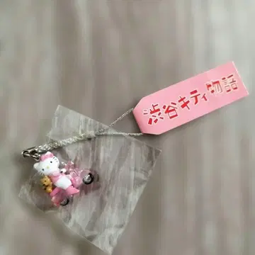 초레어 지역 한정 키티 족쇄 스트랩 시부야 키티 이야기