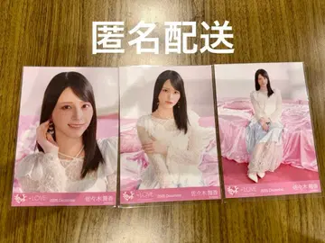 이코라부 사사키 마이카 브로마이드 컴프