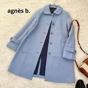 에네스베 둥근 카라 안감 스타 패턴 뉴피미리코 코트 롱 울 스카이블루