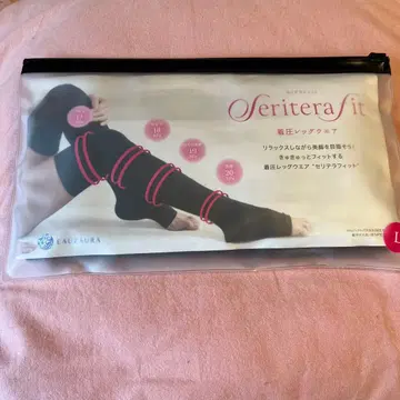 세리테라 핏 압박 레그 웨어