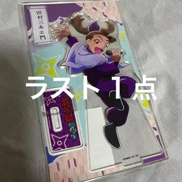 닌타마 란타로 가라오케 철인 타무라 미키에몬 아크릴 스탠드 굿즈