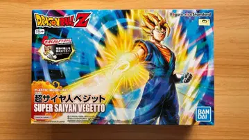 Figure-rise Standard 초사이어인 베지트