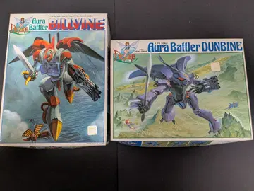 구 키드 성전사 단바인 빌바인 단바인 2체 세트