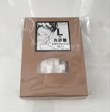 DEATHNOTE L의 각설탕