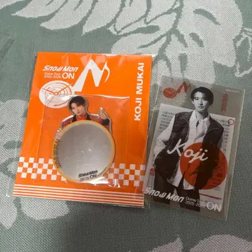 무카이 코지 SnowMan 투어 굿즈 거울 스티커 ON