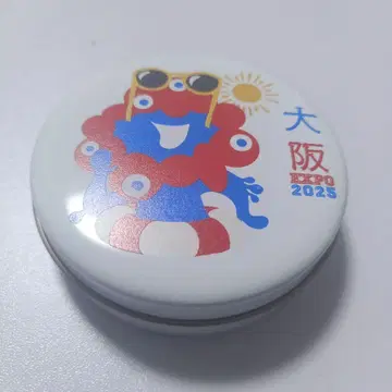 미야쿠미야쿠 젤리캔 빈 캔