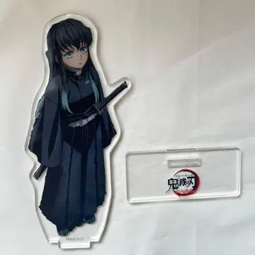 귀멸의 칼날 주합회의 나비저택편 아크릴 스탠드 토키토 무이치로