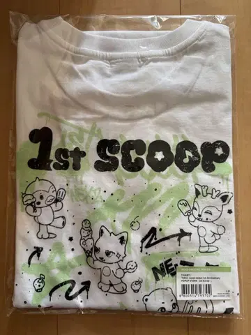 NEXZ 1st SCOOP NEXZOO 티셔츠