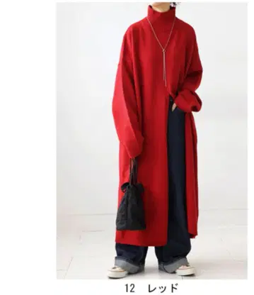 12/16까지 안티카 니트 원피스 롱 긴팔 빨간색 레드