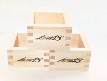 극단 신칸센 신칸센 45주년 기념품 1합 마스 폭렬 충신장