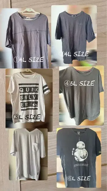 반팔 T셔츠 세트 L~4L